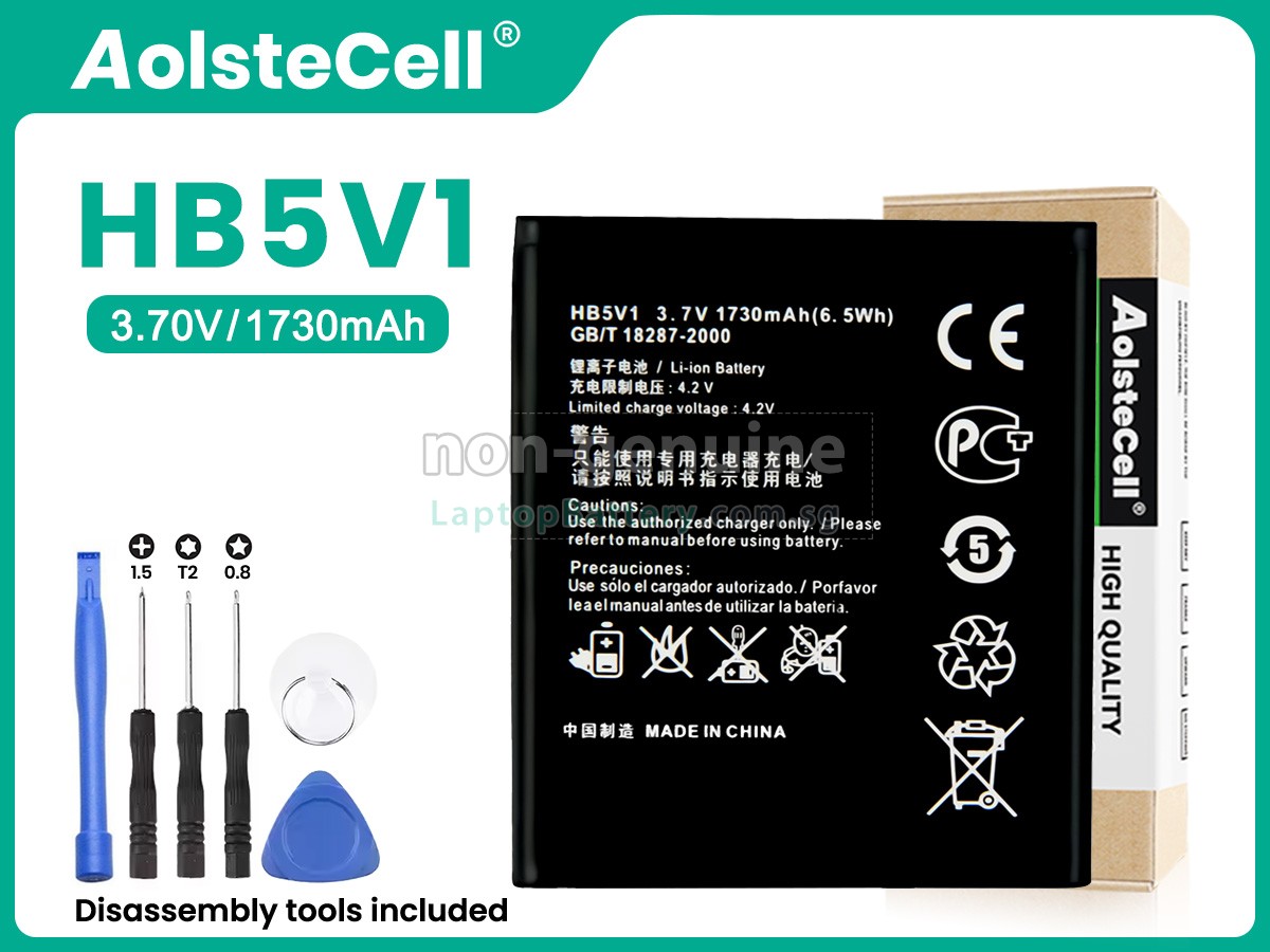 replacement Huawei HB5V1 battery