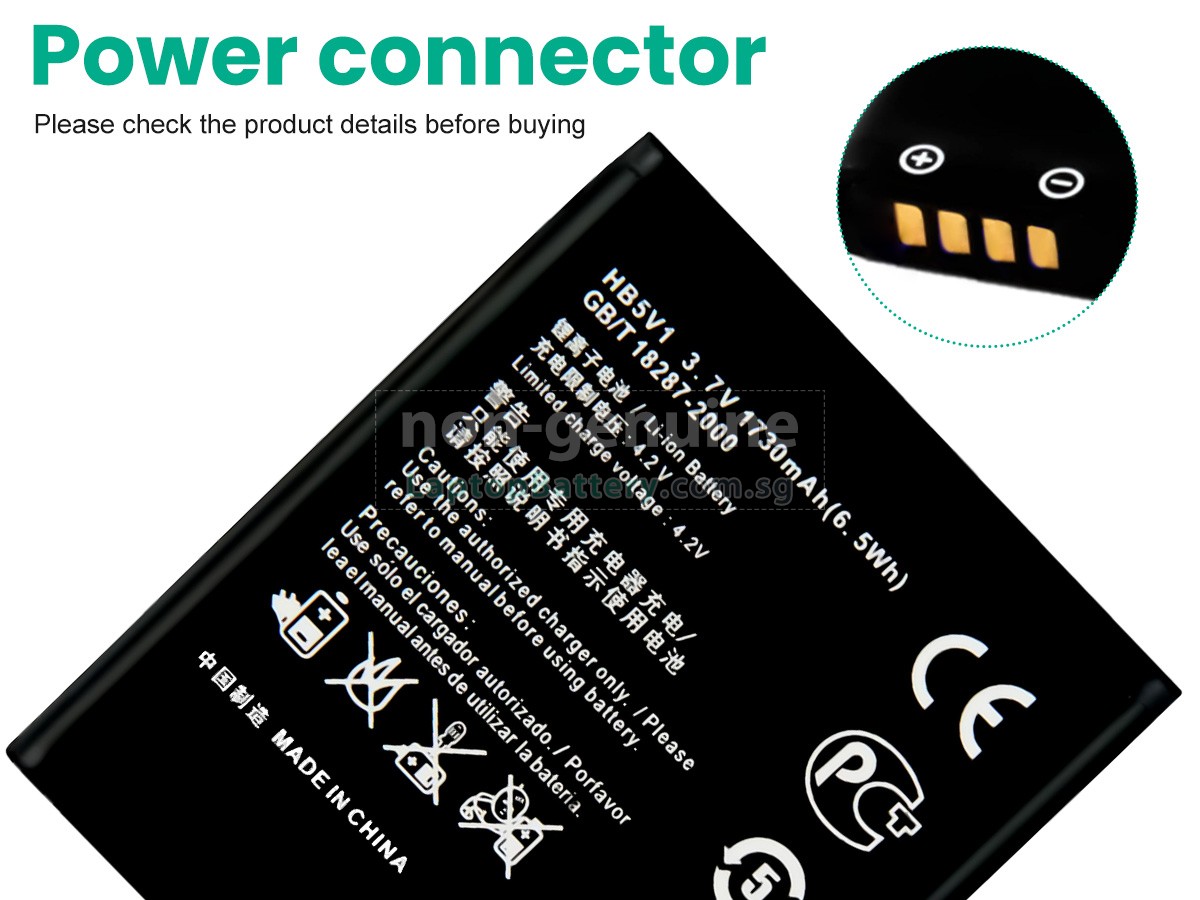 replacement Huawei HB5V1 battery