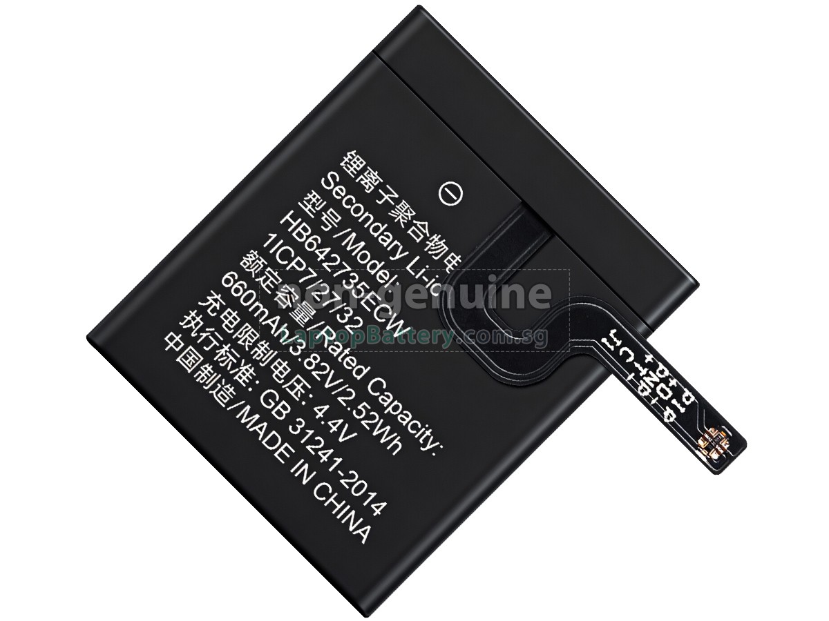 replacement Huawei HB642735ECW battery