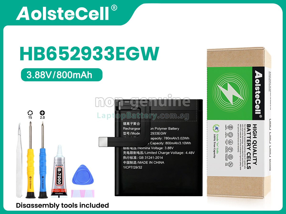 replacement Huawei WATCH 4 PRO battery