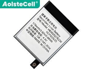Battery for Huawei HB302527ECW