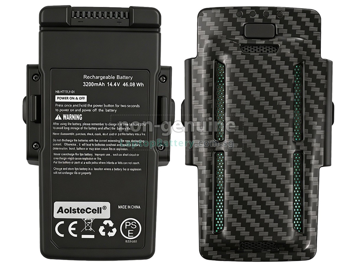replacement Hubsan BLACKHAWK 2 RC DRONE battery