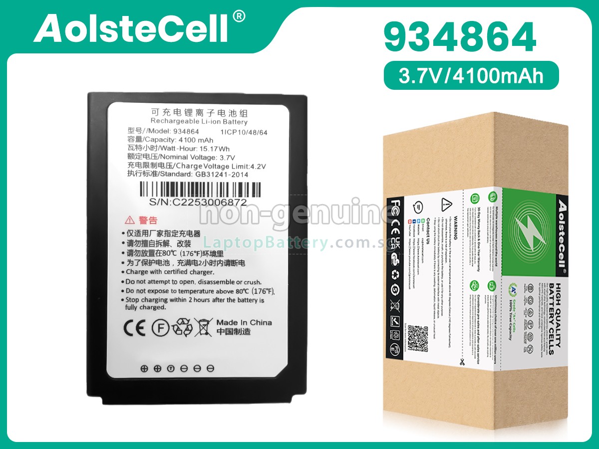 replacement Idata 934864 battery