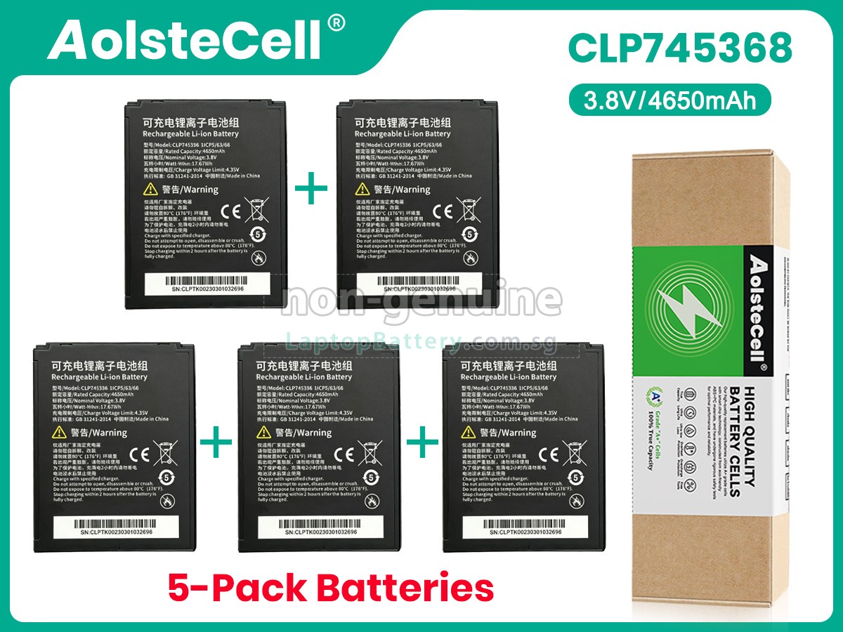 replacement Idata EDUBDUB X battery