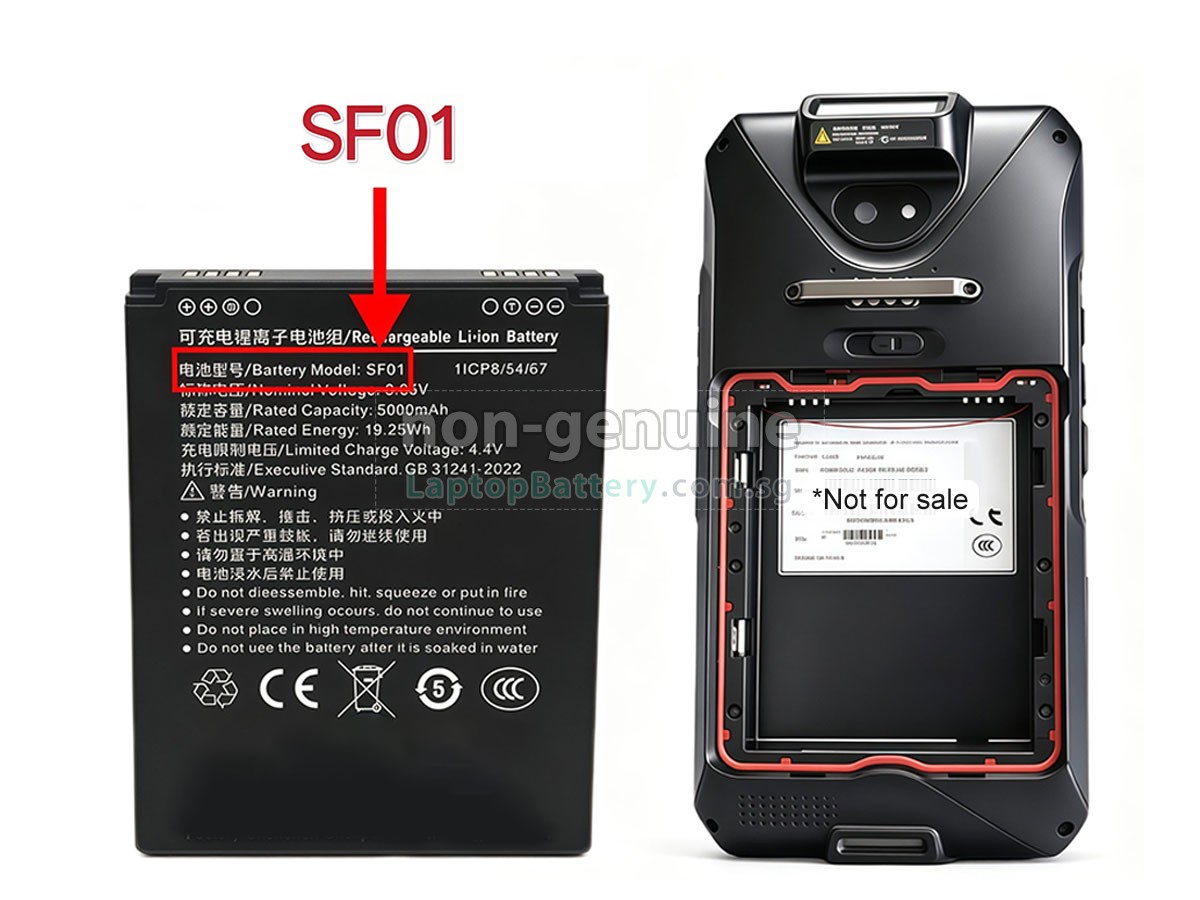 replacement Idata SF01-IDA battery
