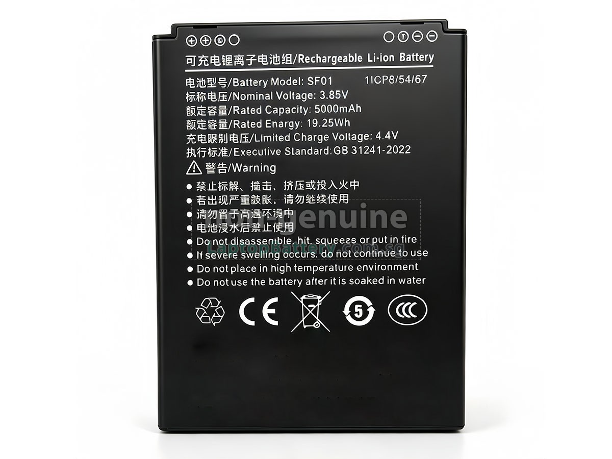 replacement Idata SF01-IDA battery