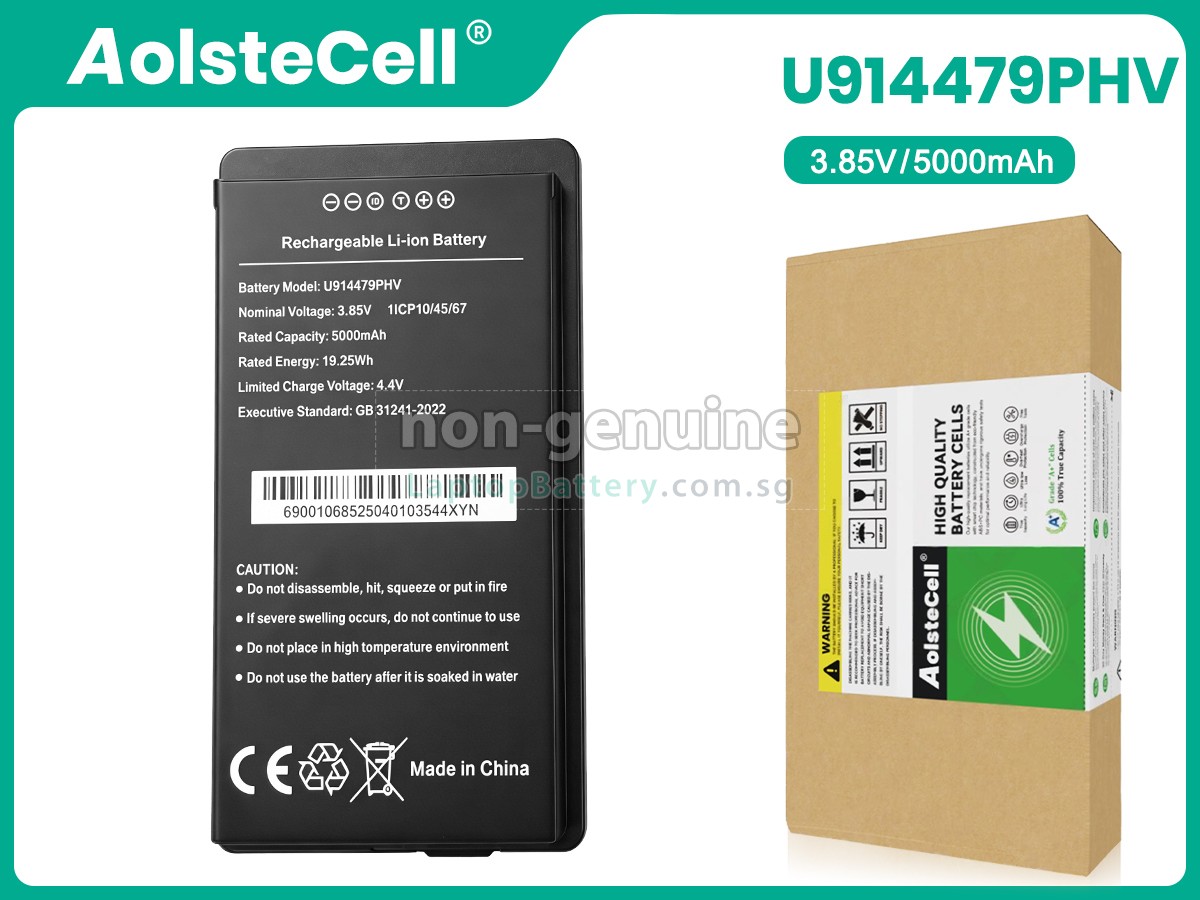 replacement Idata U914479PHV battery