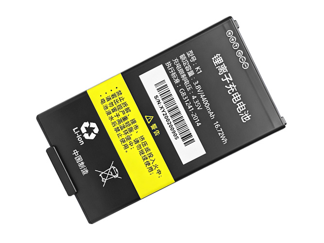 Battery for Idata M1