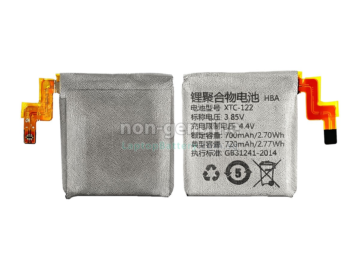 replacement Imoo Z2P battery