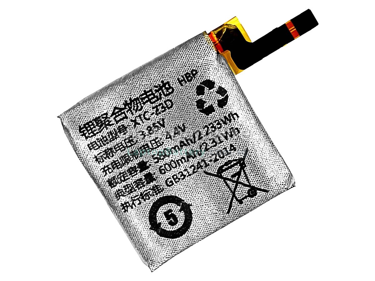 replacement Imoo XTC-Z3D battery