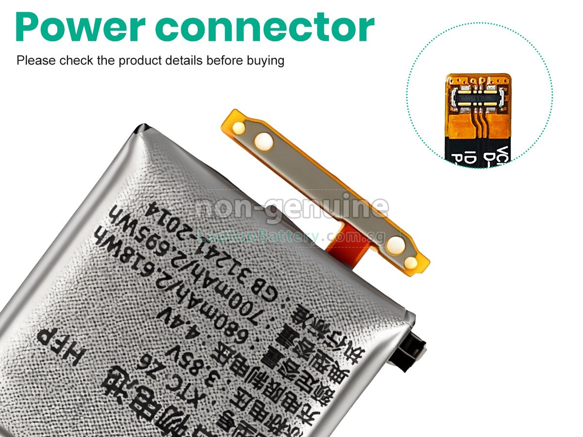 replacement Imoo W1818AC battery