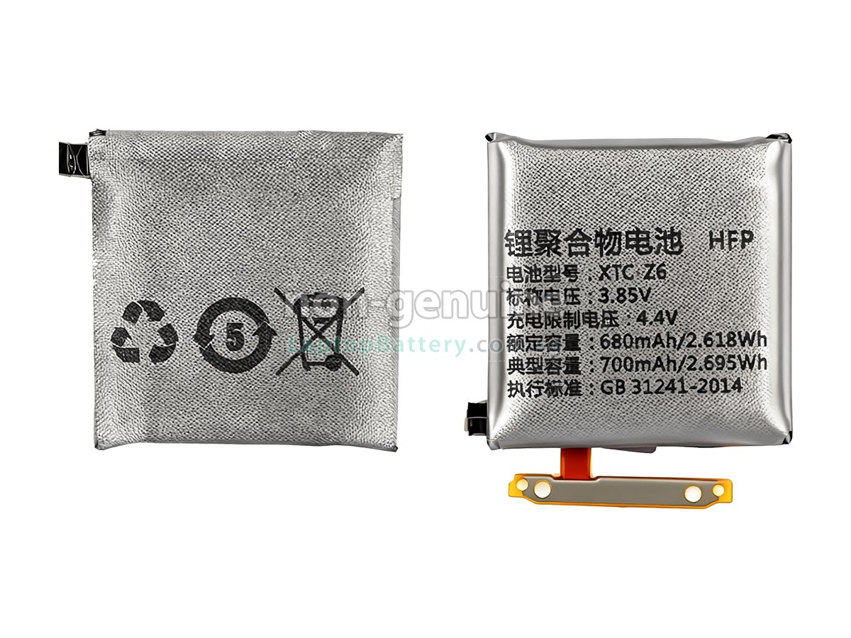 replacement Imoo W1818AC battery