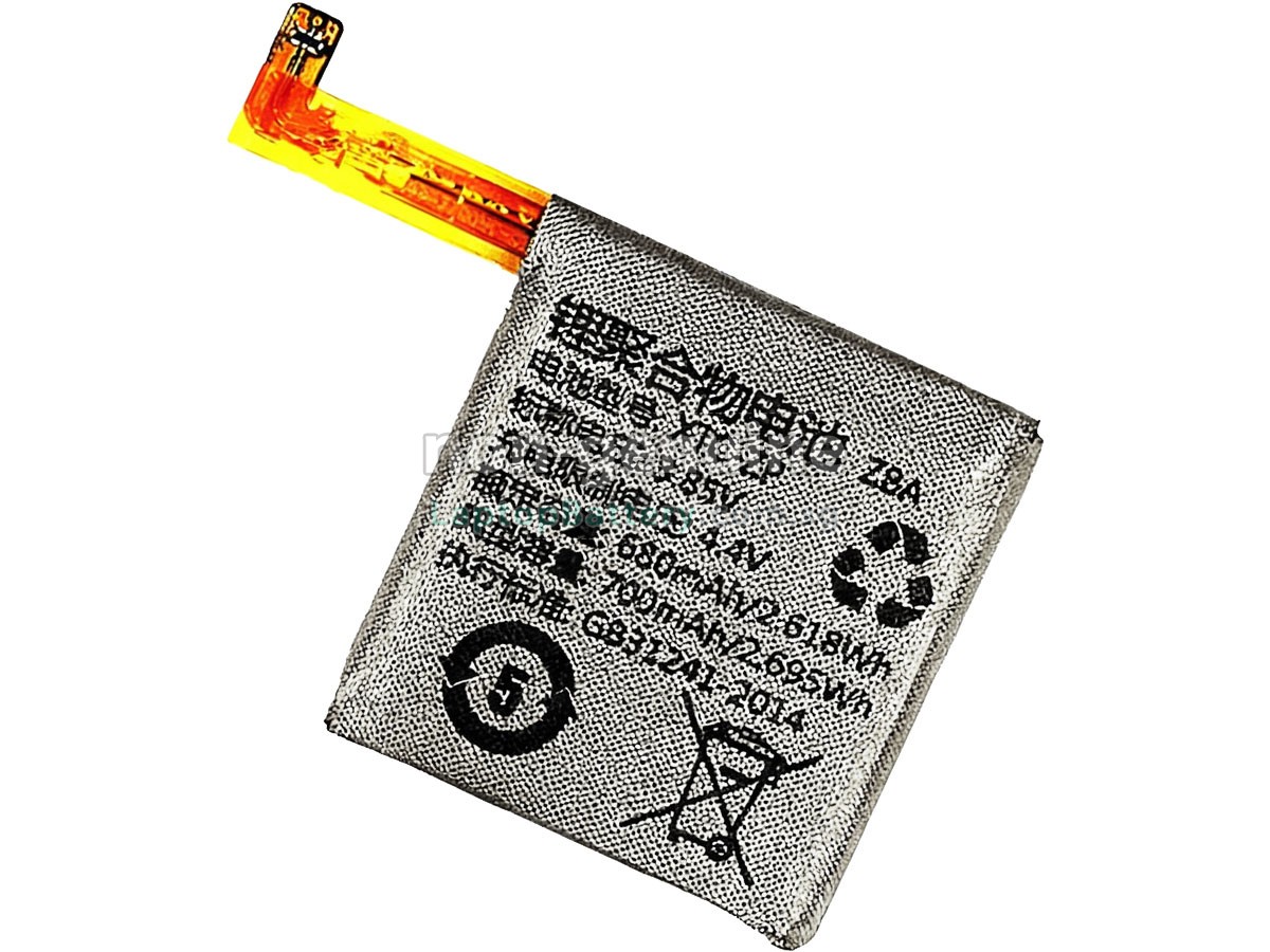 replacement Imoo XTC-ZP battery