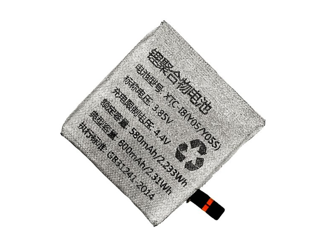Battery for Imoo XTC-i8