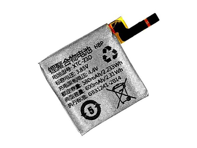 Battery for Imoo XTC-Z3D