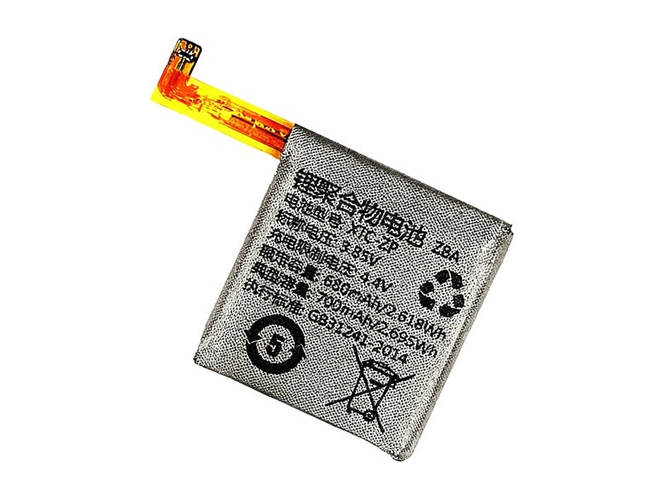 Battery for Imoo Z5P