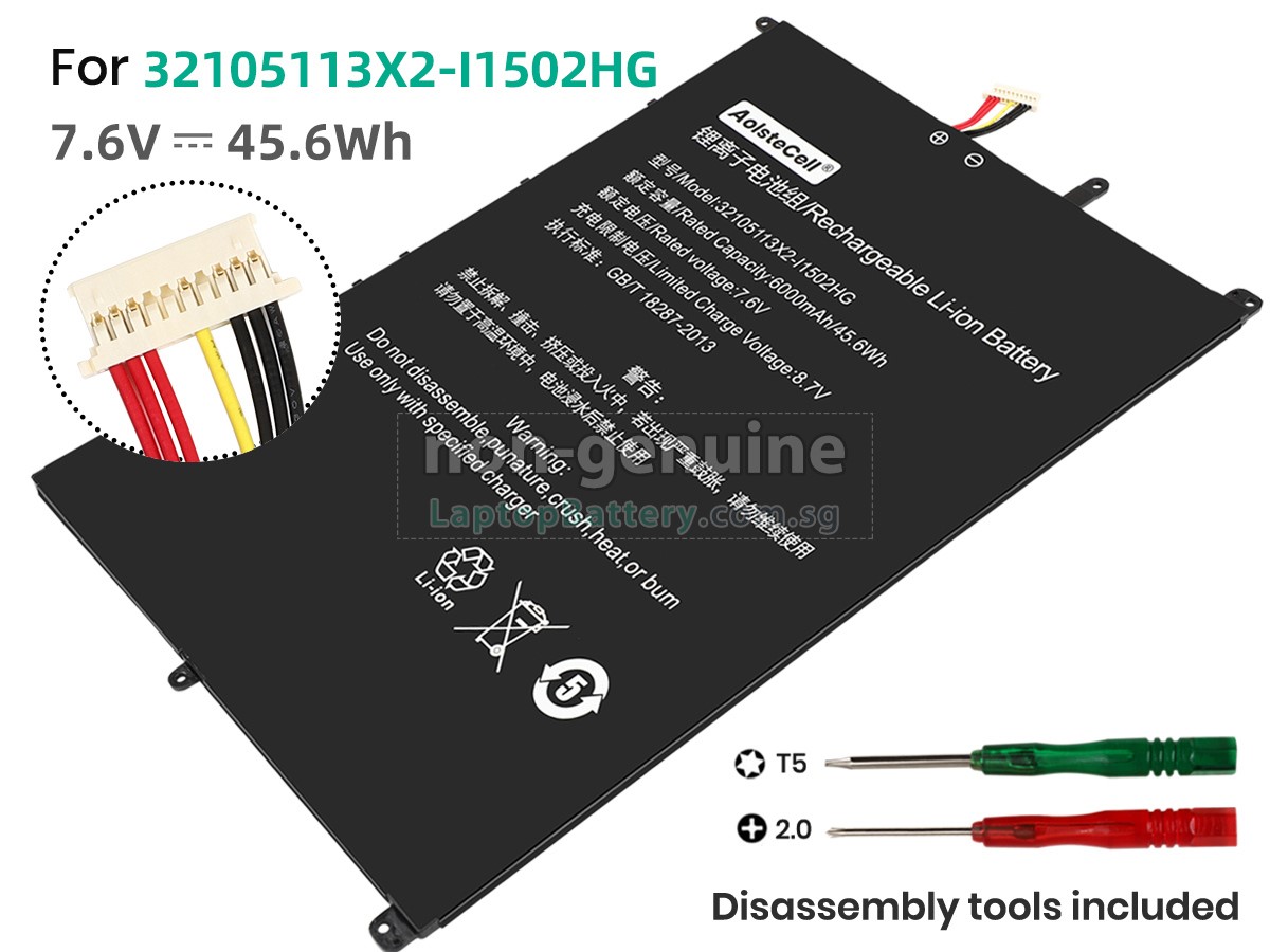 replacement IPASON MAXBOOK P1 battery