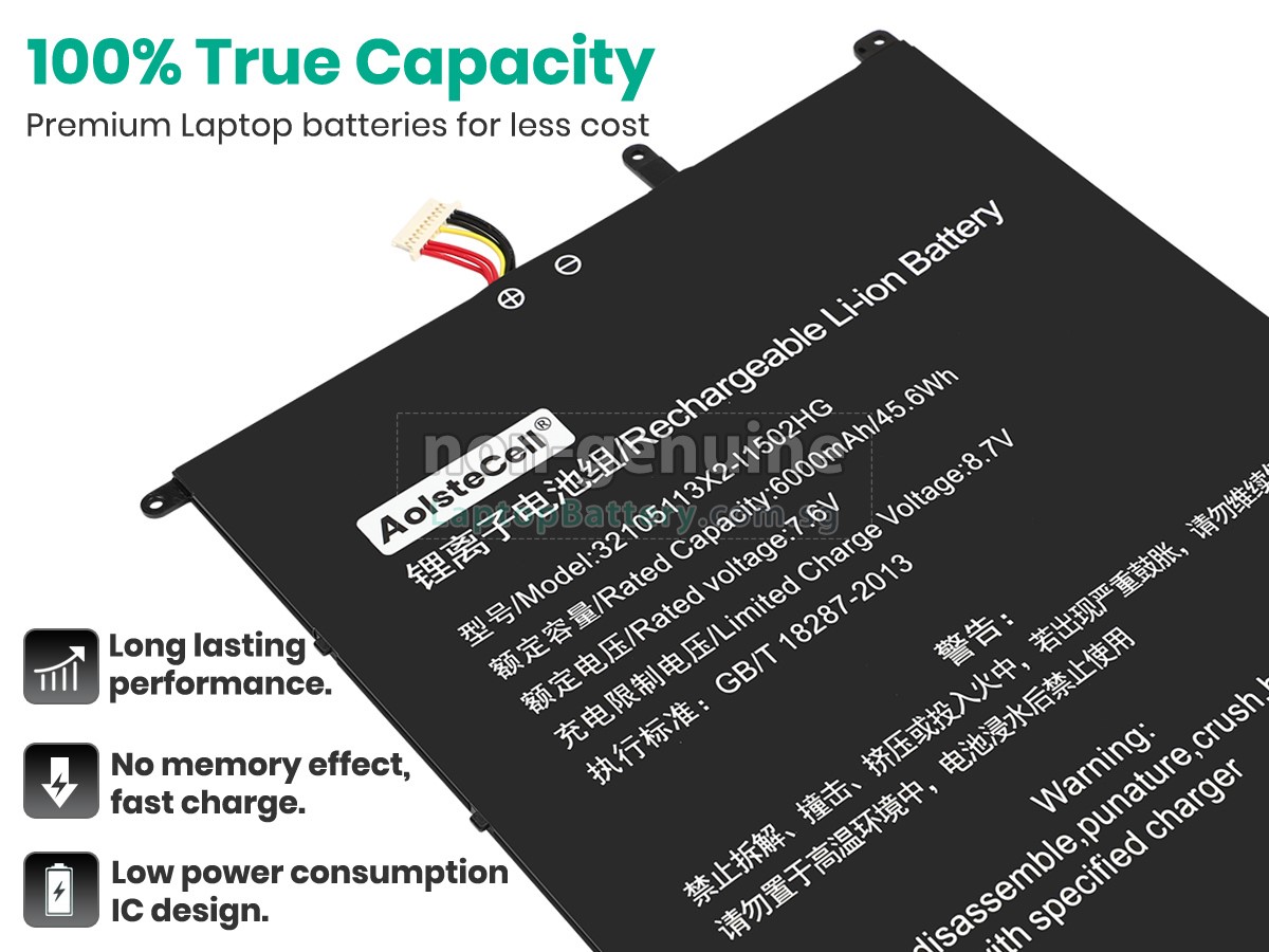replacement IPASON MAXBOOK P1 battery