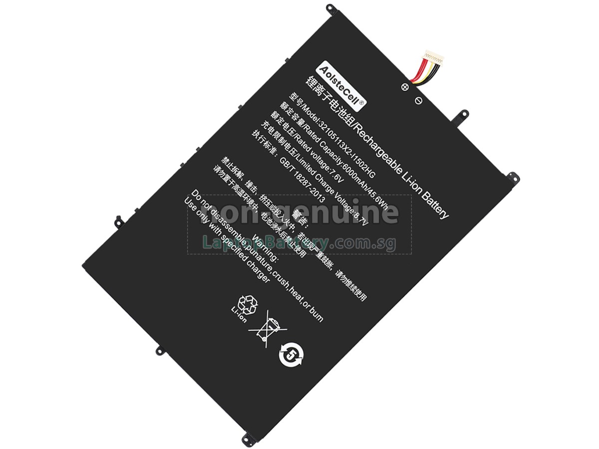 replacement IPASON MAXBOOK P1 battery