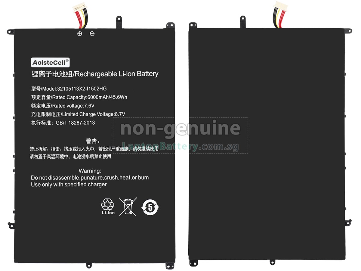 replacement IPASON MAXBOOK P1 battery