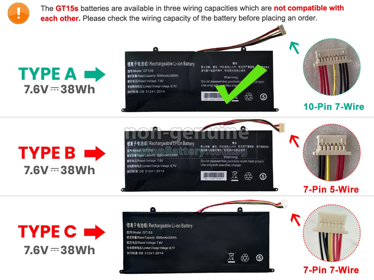 replacement IPASON QT15S battery