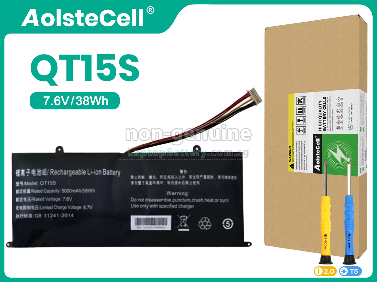 replacement IPASON QT15S battery