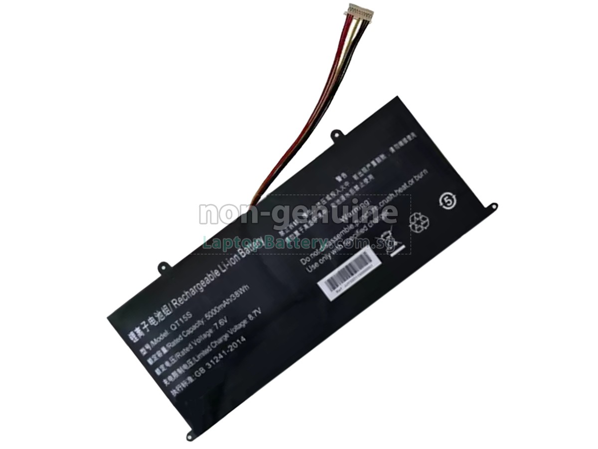 replacement IPASON QT15S battery
