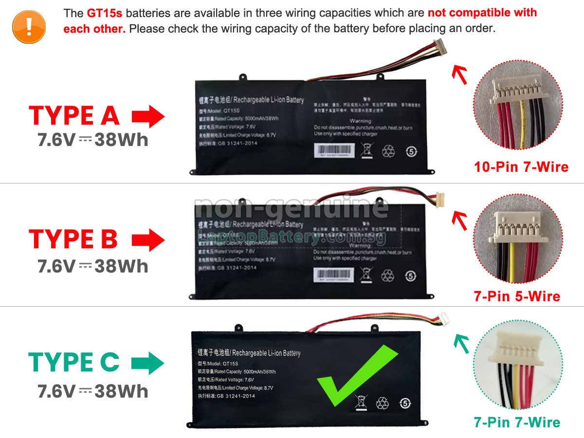 replacement IPASON QT15S battery