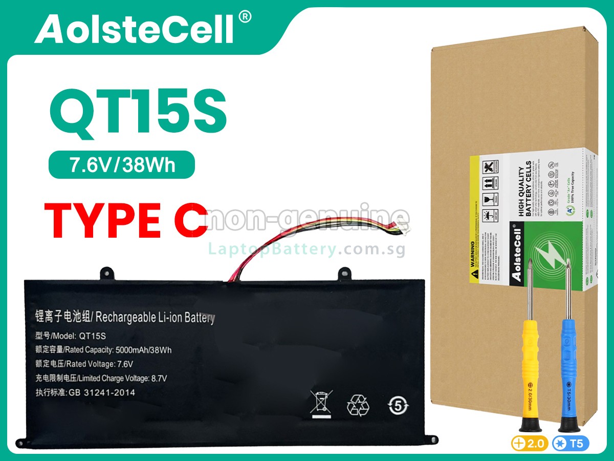 replacement IPASON QT15S battery