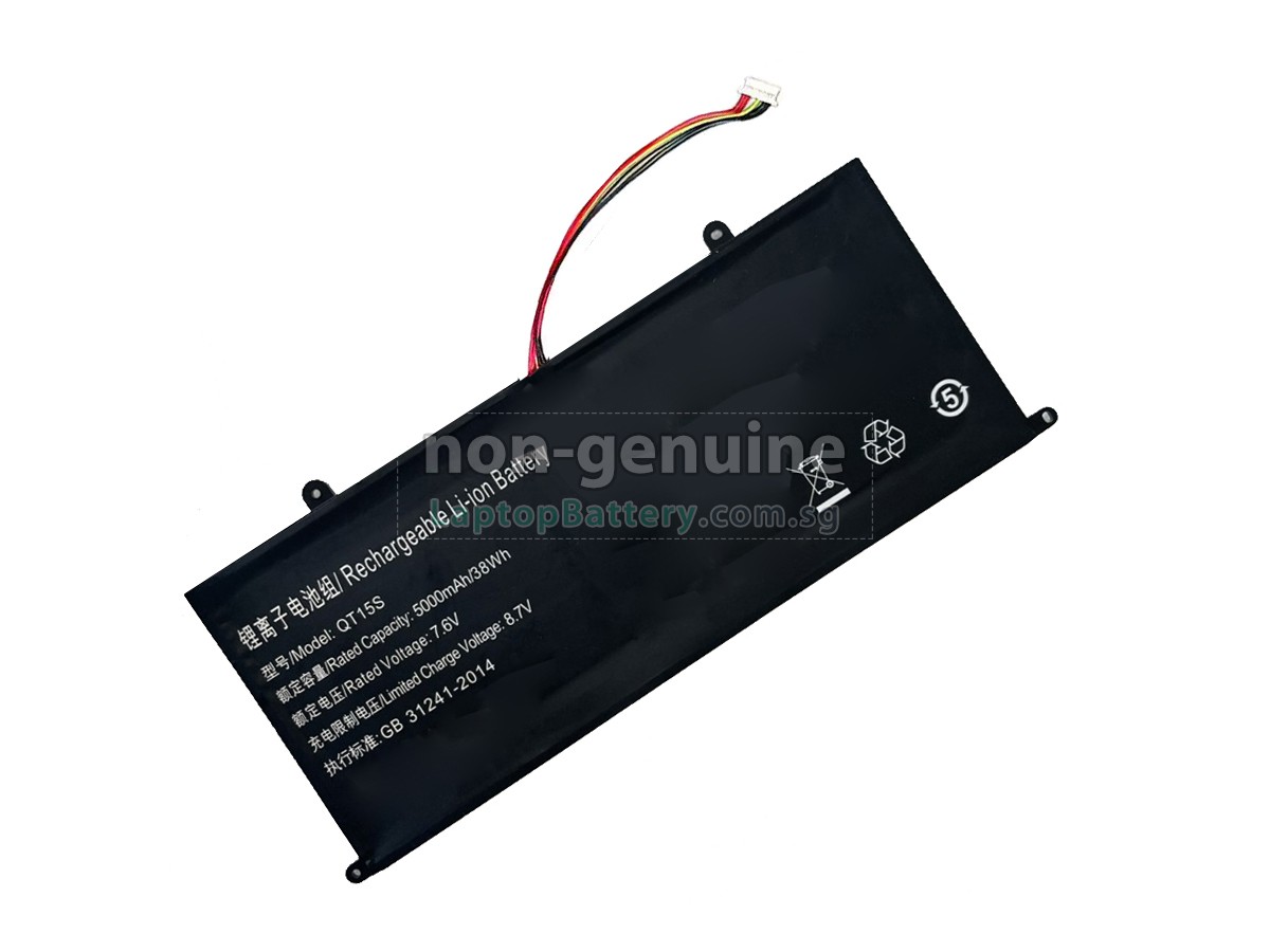 replacement IPASON QT15S battery