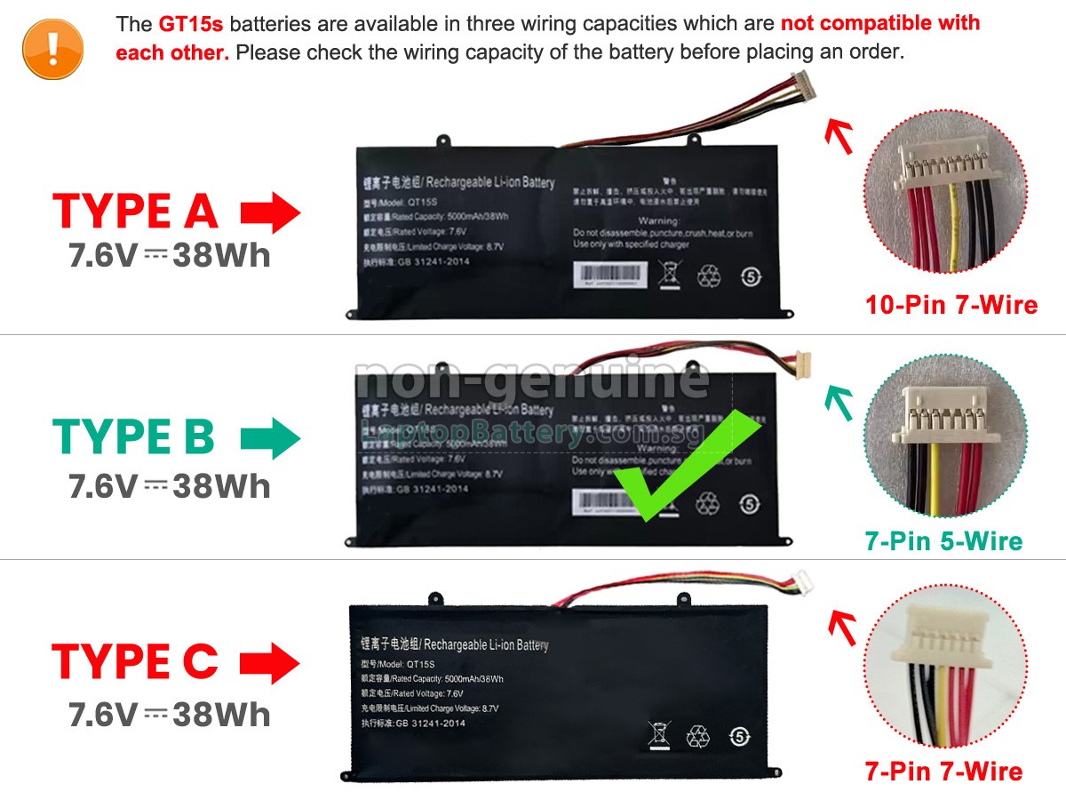 replacement IPASON QT15S battery