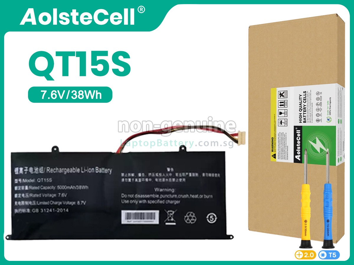 replacement IPASON QT15S battery
