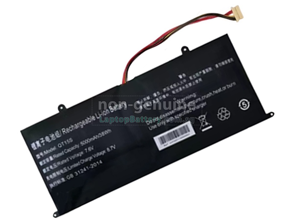 replacement IPASON QT15S battery