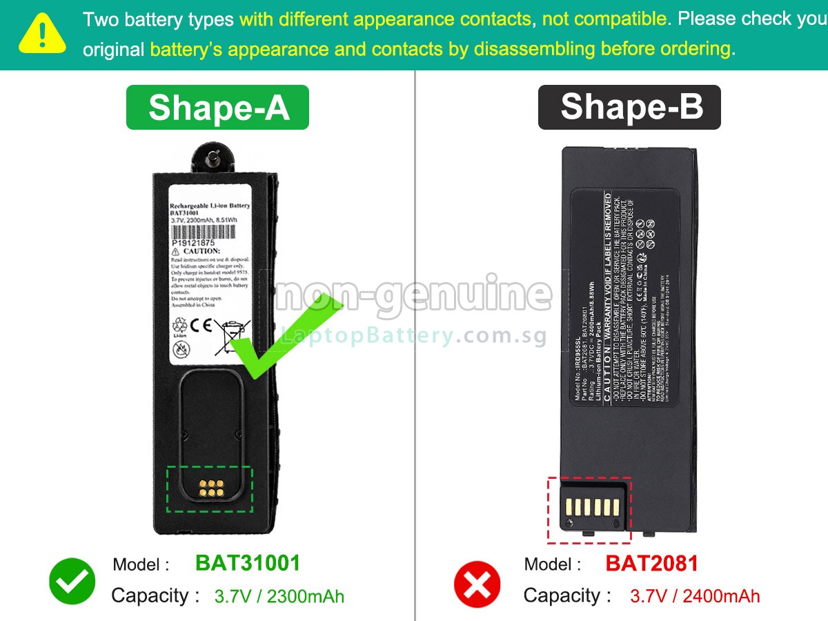 replacement Iridium BAT31001 battery