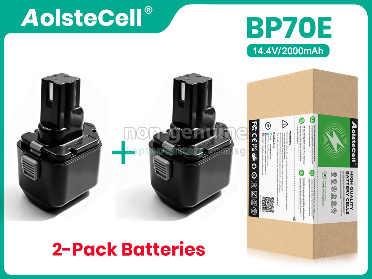 replacement Izumi UTILUX 111ROBO CRIMPER battery