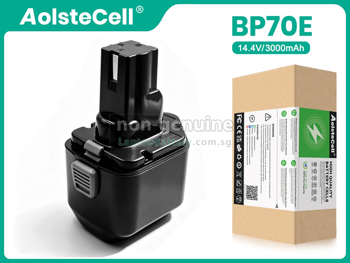 replacement Izumi UTILUX 111ROBO CRIMPER battery