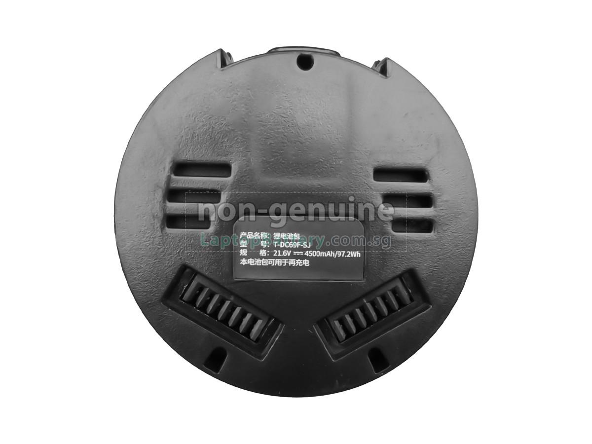 replacement JIMMY HW11 PRO battery