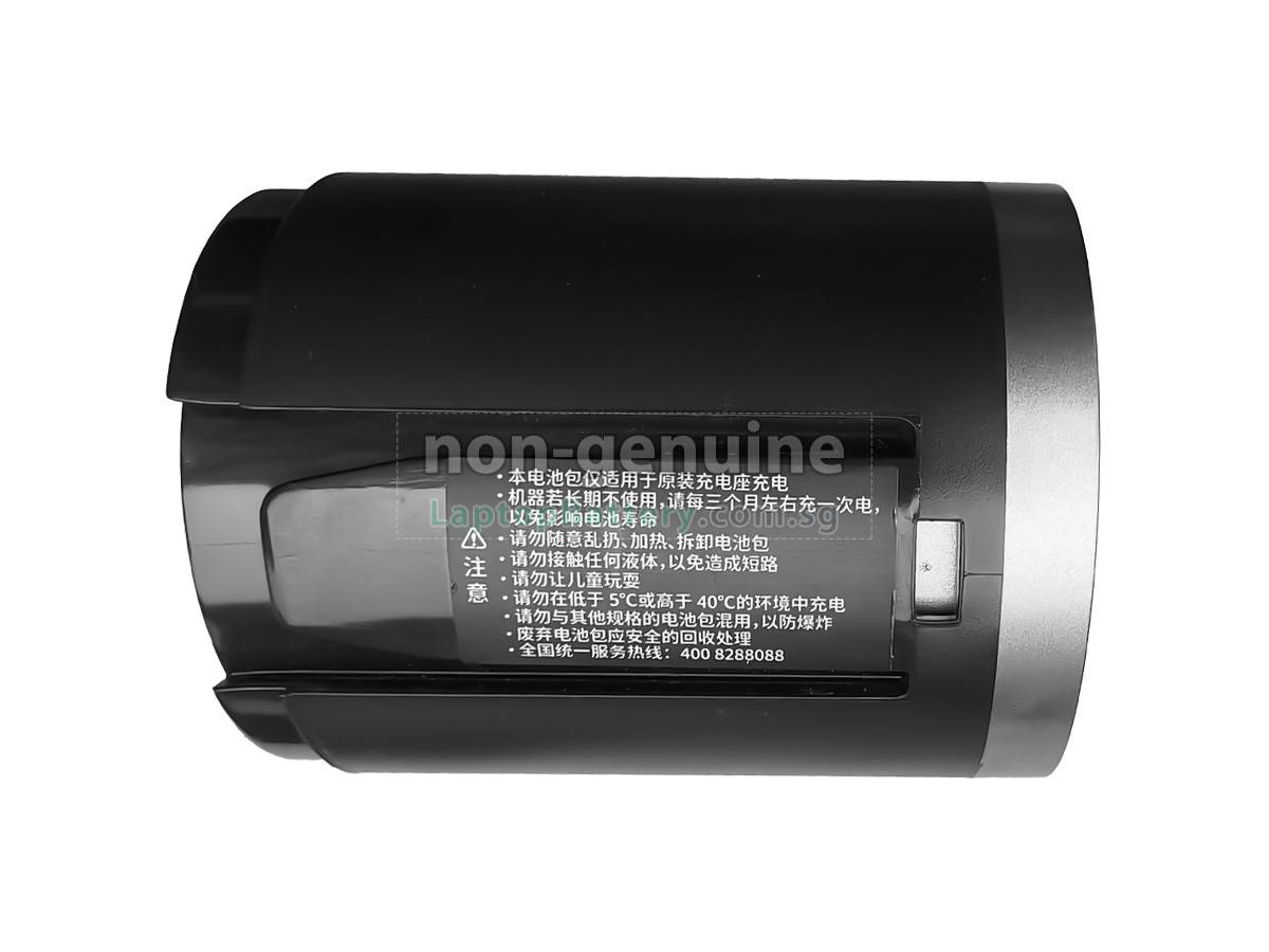 replacement JIMMY HW11 PRO battery