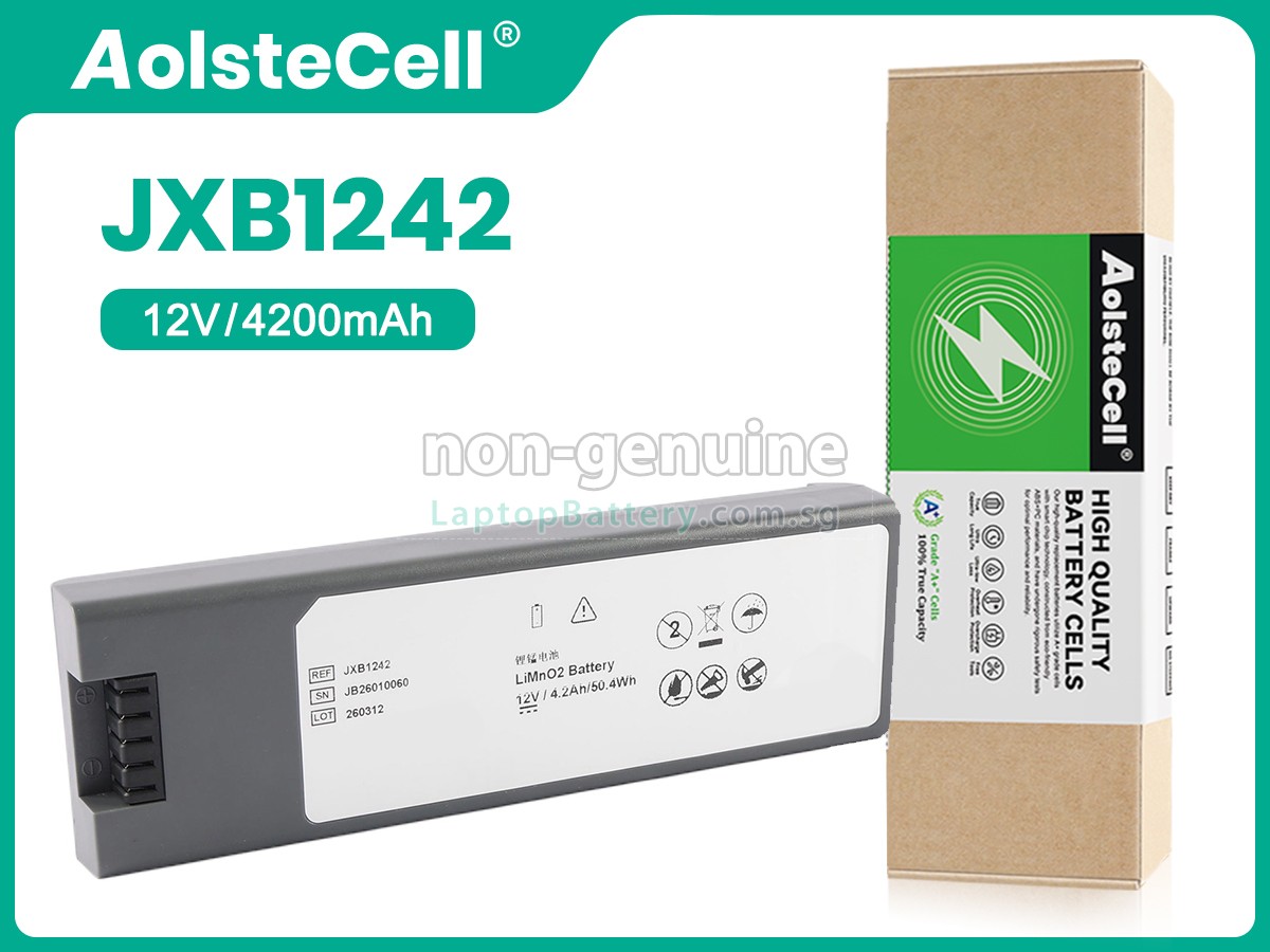 replacement JOUBAT JXB1242 battery