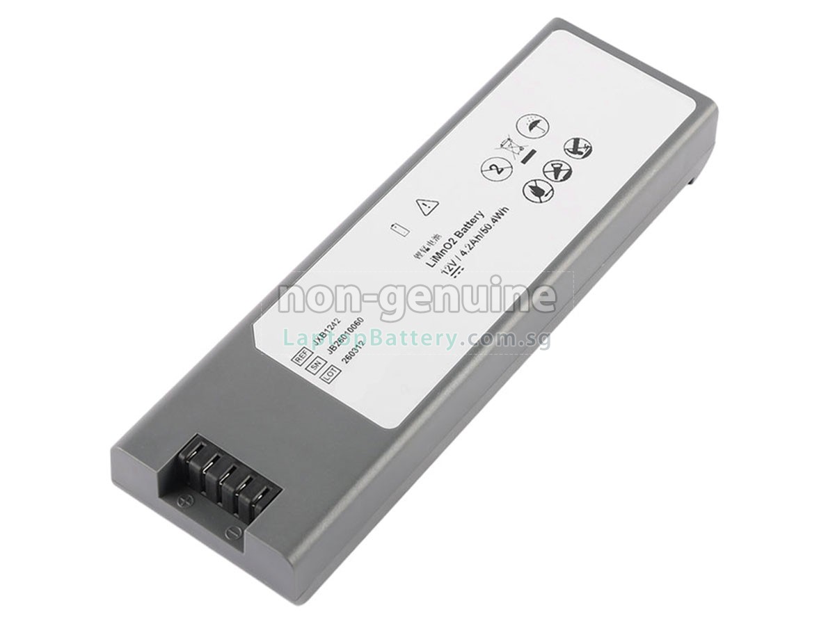replacement JOUBAT JXB1242 battery
