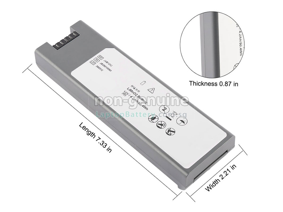 replacement JOUBAT JXB1242 battery