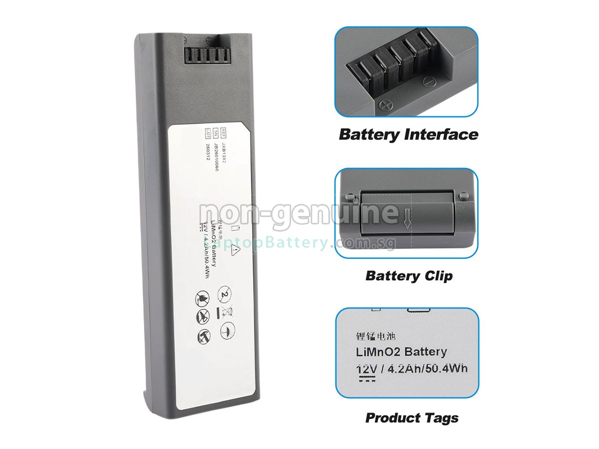 replacement JOUBAT JXB1242 battery