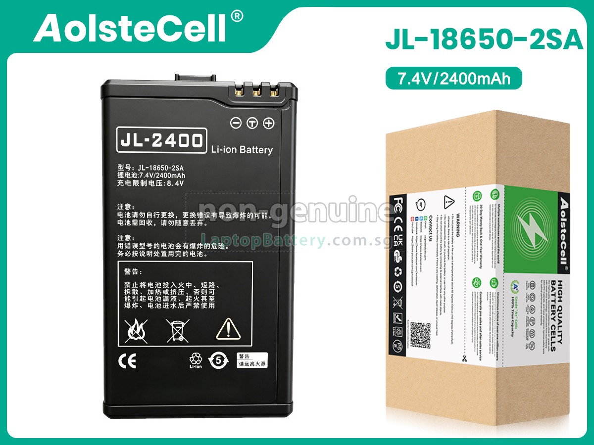 replacement JQTEK JL-18650-2SA battery