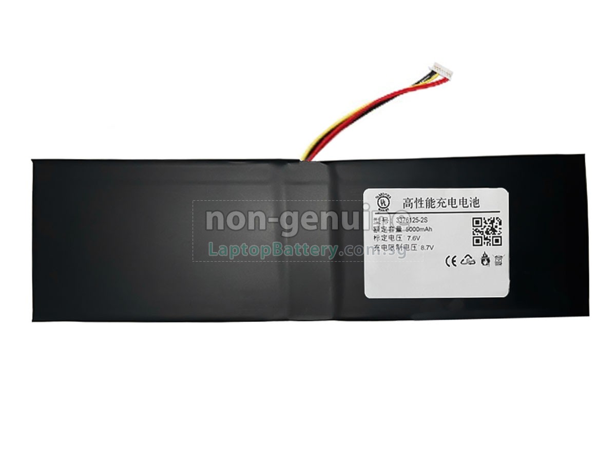 replacement Jumper EZBOOK S5 battery