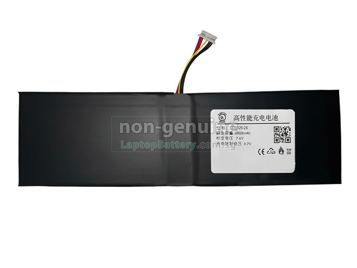 replacement Jumper EZBOOK S5 battery
