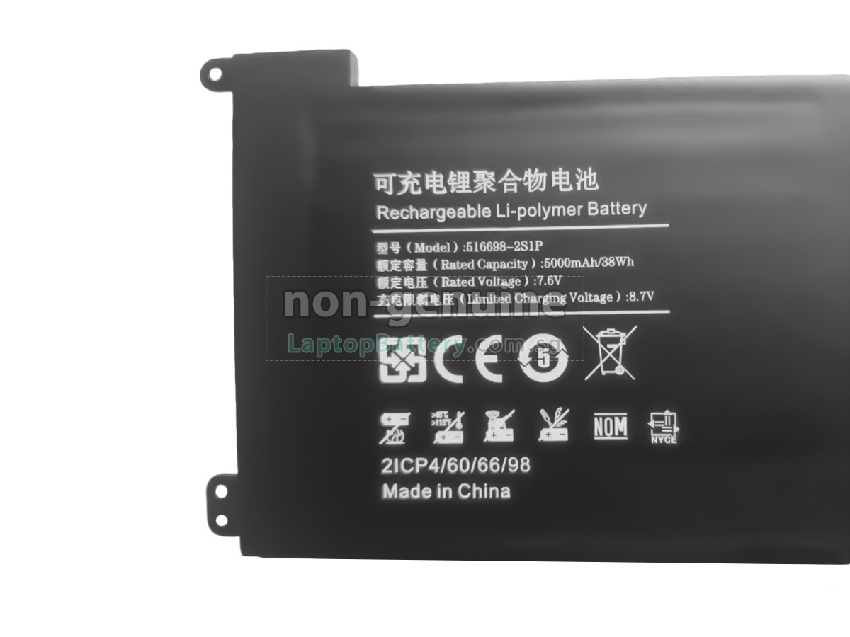 replacement Jumper JNC14 battery