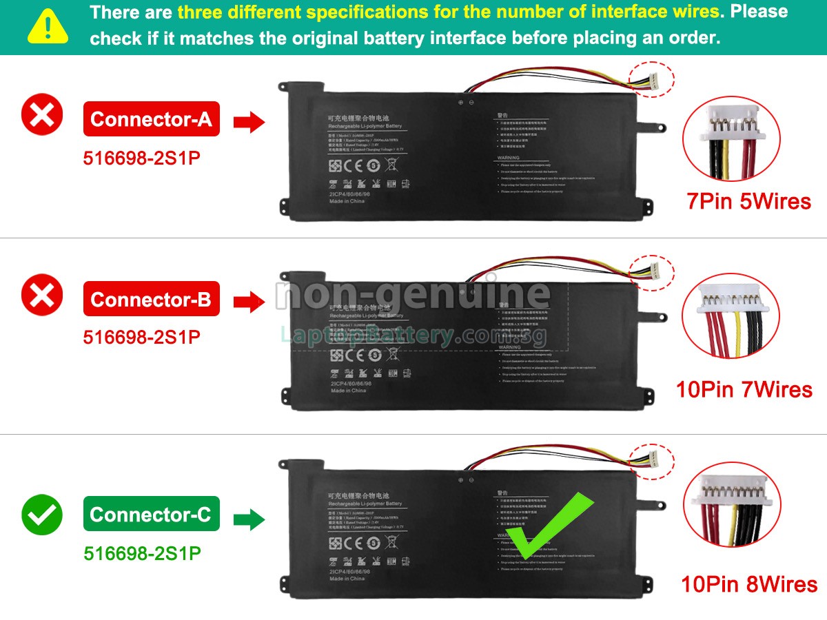 replacement Jumper JNC14 battery