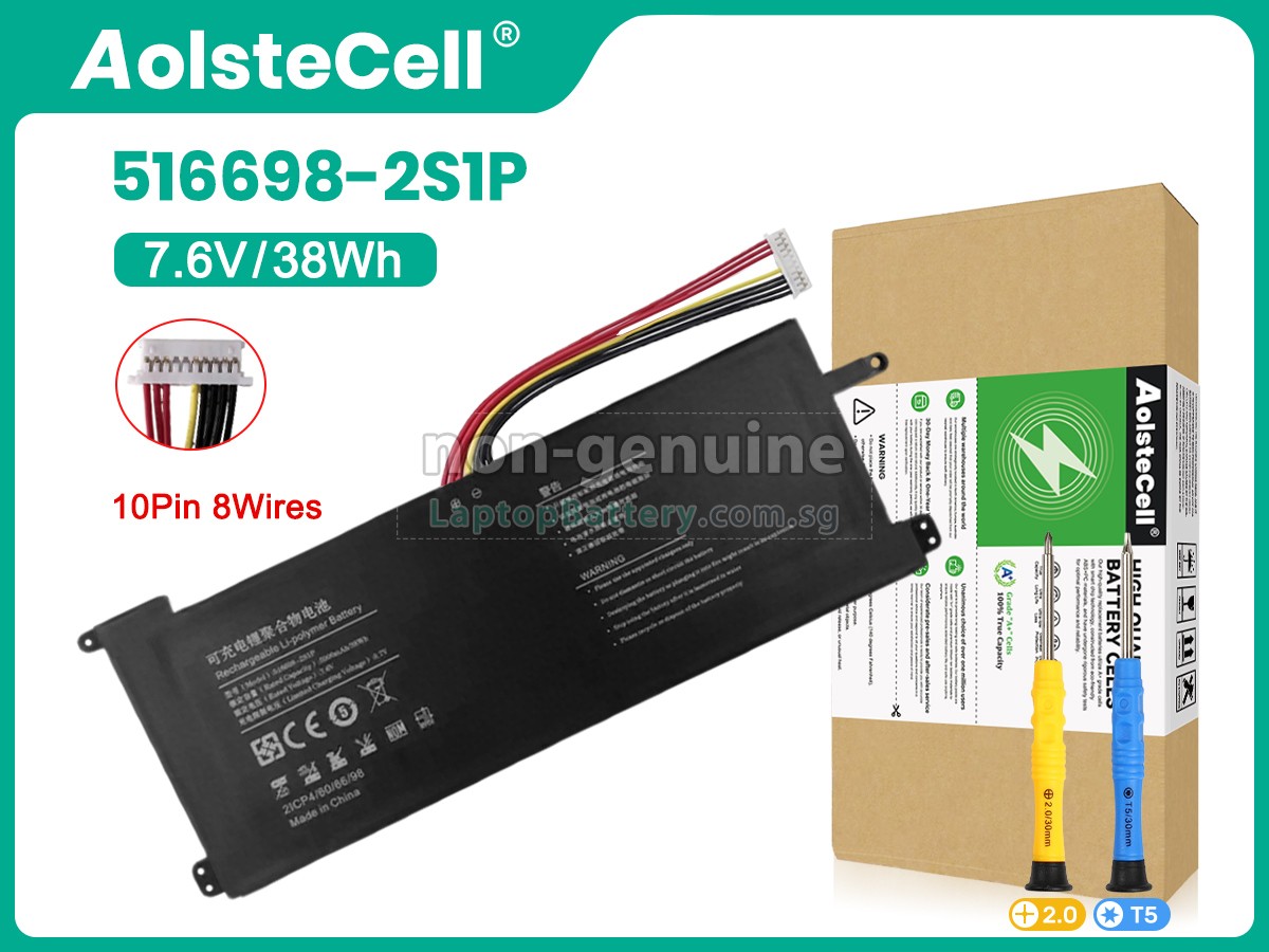 replacement Jumper JNC14 battery