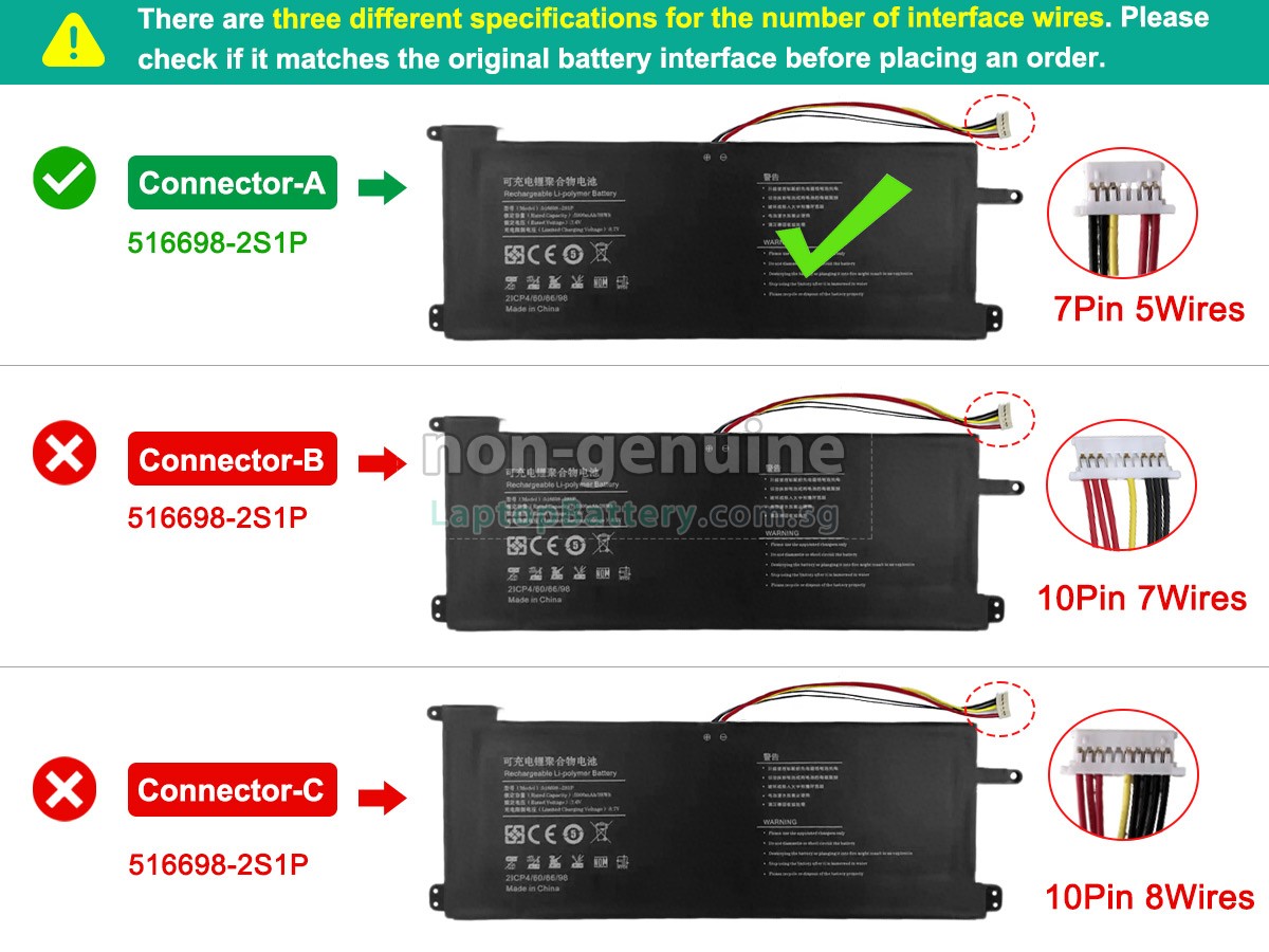 replacement Jumper JNC14 battery