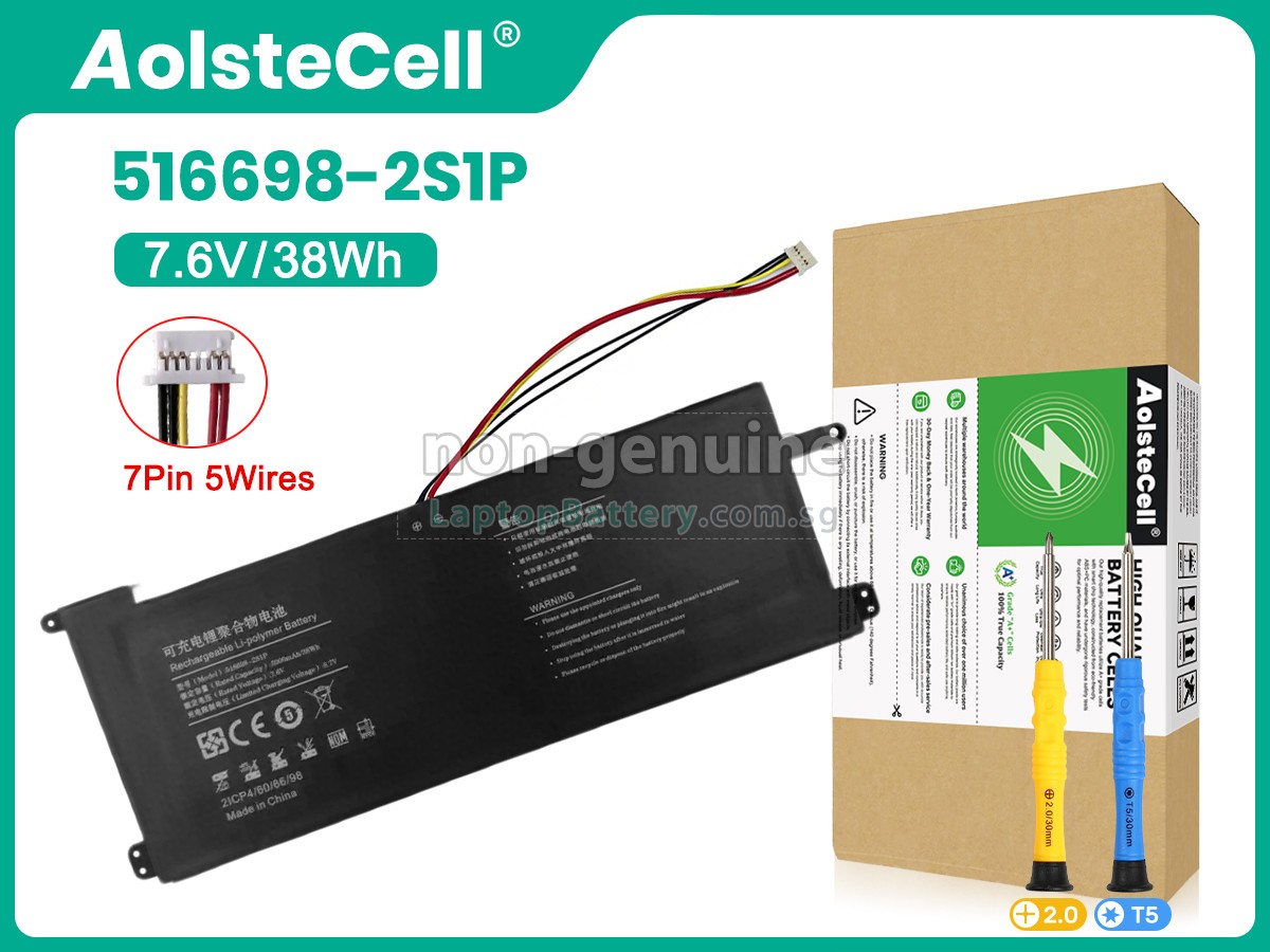 replacement Jumper JNC14 battery